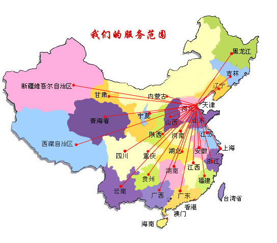 偏关县销售线路